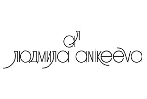 ��������� ����� ������� Anikeeva