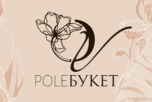 ��������� ������� V POLE �����