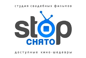 ��������� ����������� Stop!�����!