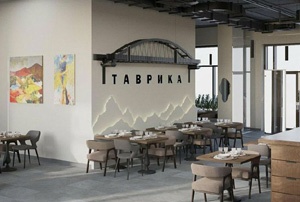 ���� ������� local cafe