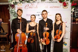 ��������� Classic Quartet �������� ������� �� �����������