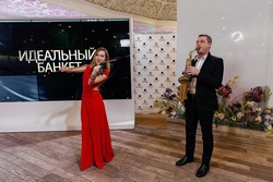 ����������� ����� ���� Sax&Violin, �������� + ��������������