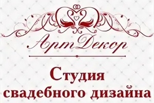 ���������� ������� ��� �����