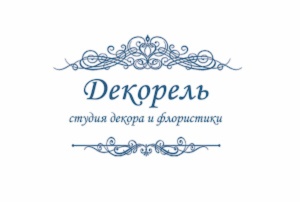 ������ ���������� � ������ ��������