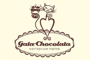������ ���������� ����� Gata-Chocolata