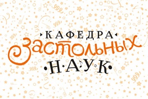 Event - ��������� ������� ���������� ����