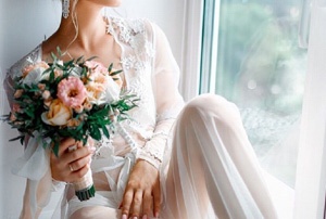 ��������� ���������� Komilfo Wedding Event