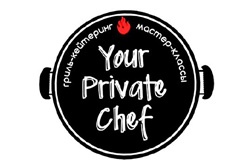 ����� ��������� Your Private Chef
