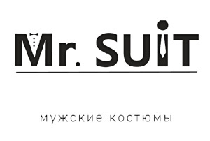 ������� ������� MR.SUIT