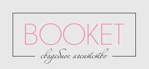 ���������� ������� ������ ������ BOOKET