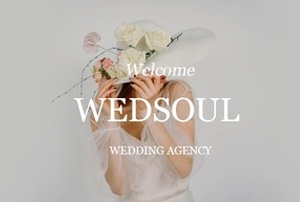 ��������� ��������� WEDSOUL