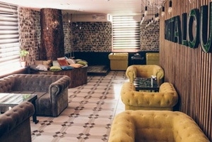 ��������� ���� Lounge Centre