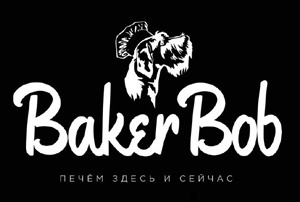 ����� �� ����� ������������ Baker Bob