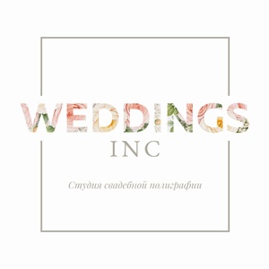 Weddings Inc. � ������ ��������� ����������