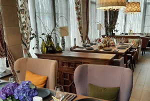 �������� WOODS REST PARK
