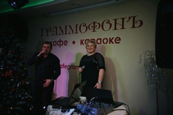 ��������� ���� Star Band