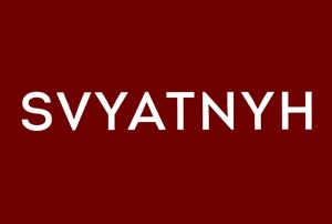 ������� ������� ������ SVYATNYH