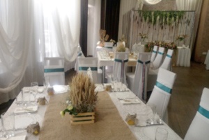 ��������� ���� FOROS avenue