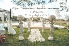 ���� ���������� ��������� ��������