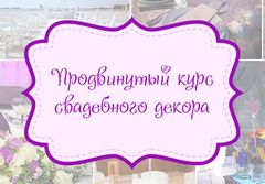 ������� �� ������ �� ����� ������ Legi-Artis, �. �����-���������