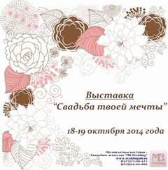 I ��������������� �������� �������� ����� ������, �. �������