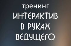 ������� ���������� � ����� ��������, �. �������