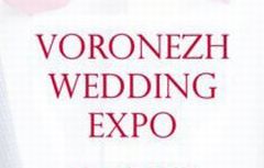 Voronezh WEDDING EXPO 2015, �. �������