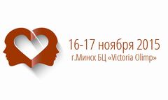 Wedding Professional Congress, �. �����