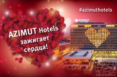 ����� � ���� ������� ��������� AZIMUT �������� ������!, �. �������
