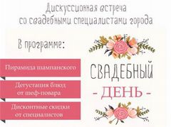 ������������� ������� �� ���������� �������������, �. �������