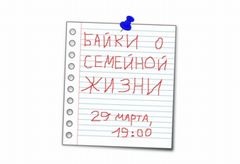 ����� � �������� �����, �. �������
