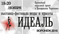 �I ��������-��������� ���� � ������� ������ܻ, �. �������