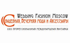 XXIX ���������������� �������� �Wedding Fashion Moscow�, �. ������