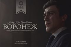 ������-����� ������ ������� �� ������������������� ���������� � Slide Movie, �. �������
