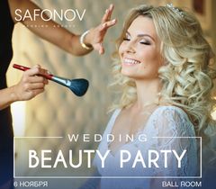 Wedding Beauty Party, �. �������