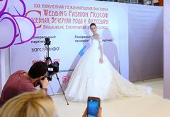 Wedding Fashion Moscow, �. ������