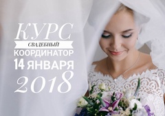 ���� ���������� �����������, �. �������