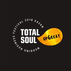 Total Soul 2018, �. ������