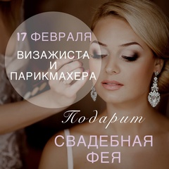 Happy Birthday Party �� ������ ��������� ���, �. �������