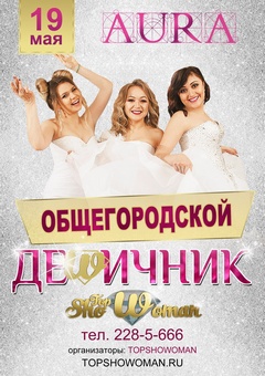 ������������� ��W����� 2018, �. �������