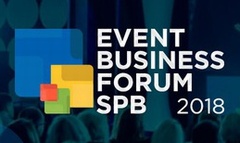 Event Business Forum SPB 2018, �. �����-���������