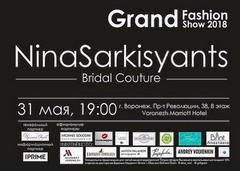 Grand Fashion Show 2018 NinaSarkisyants, �. �������