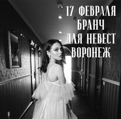 ����� ��� ������, �. �������