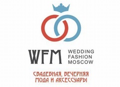 Wedding Fashion Moscow 2019, �. ������