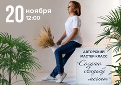 ��������� ������-����� ������ ������� �����