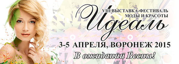 VIII ��������-��������� ���� � ������� ������ܻ, �. �������