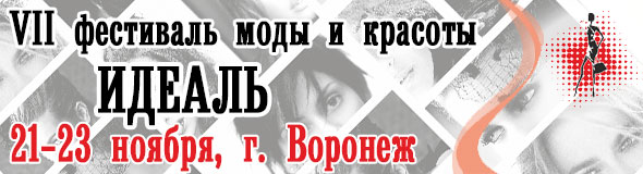 VII ��������-��������� ���� � ������� ������ܻ, �. �������