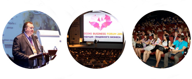 Wedding Business Forum 2014, �. ������
