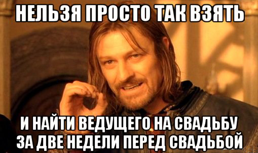 ��� ��������� ������� �������� �� �������?!