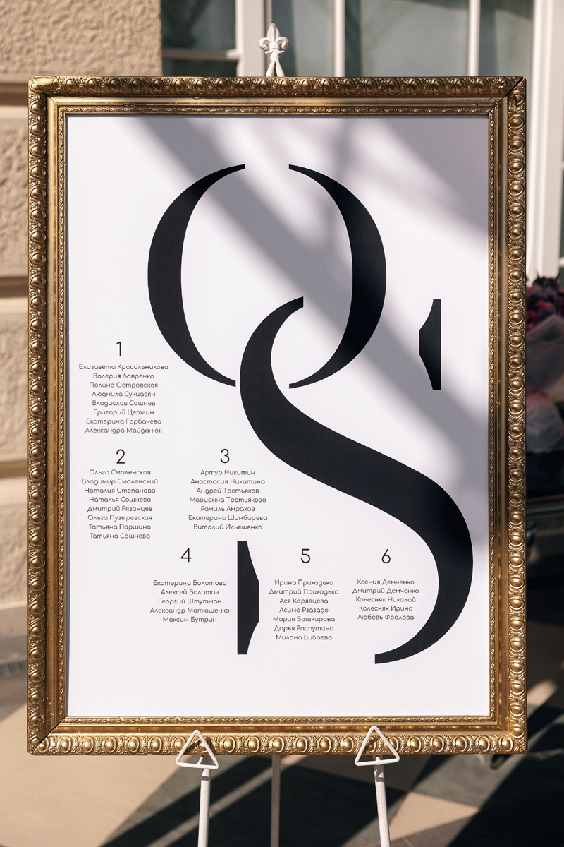 �������� ������ �� �������: ������ �� Boyarov Weddings